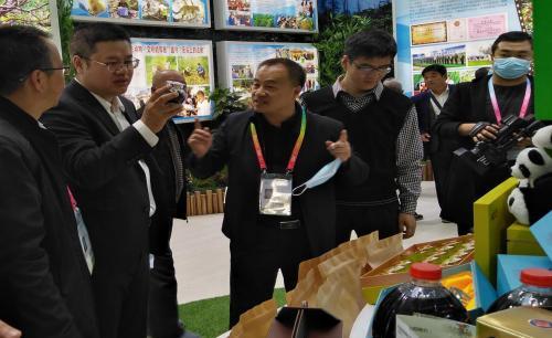 太白縣鸚鴿鎮龍窩村農產品斬獲中國（西安）國際林業博覽會金獎