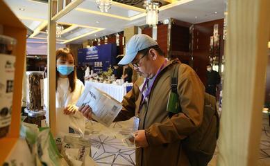 黔貨出山 貴州林特產(chǎn)品與電子產(chǎn)品在京交融，探索產(chǎn)銷新路徑